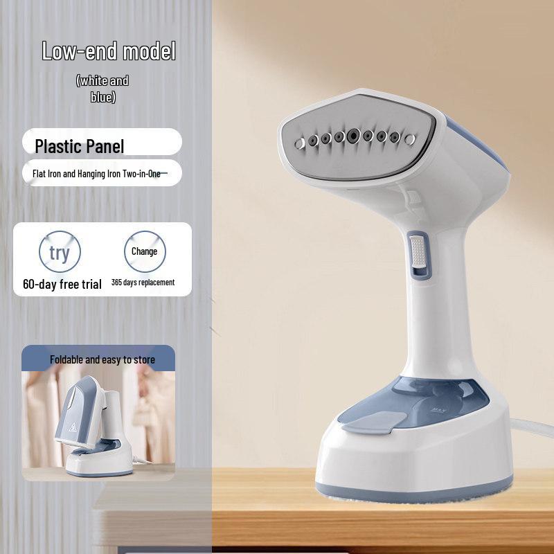 2026 Handheld Folding Garment Steamer: Portable Steam Iron for Clothes