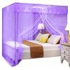 Mosquito Net Single Door Without Bracket Encrypted Home Princess Style Student Dormitory Net Yarn Single Person