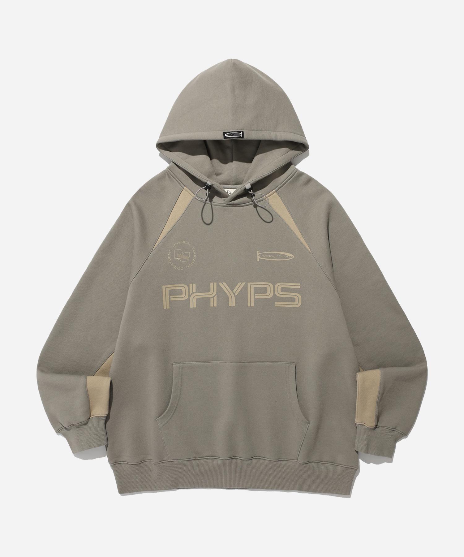 Physical Department Colorblock Hoodie Khaki Khaki/M