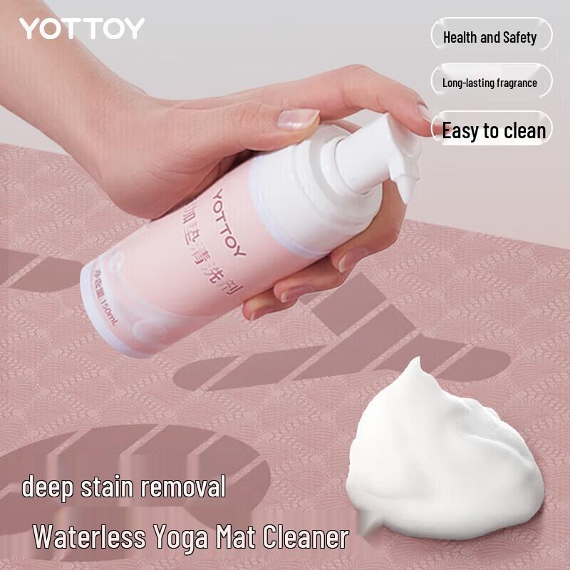 Yottoy Yoga Mat Cleaner