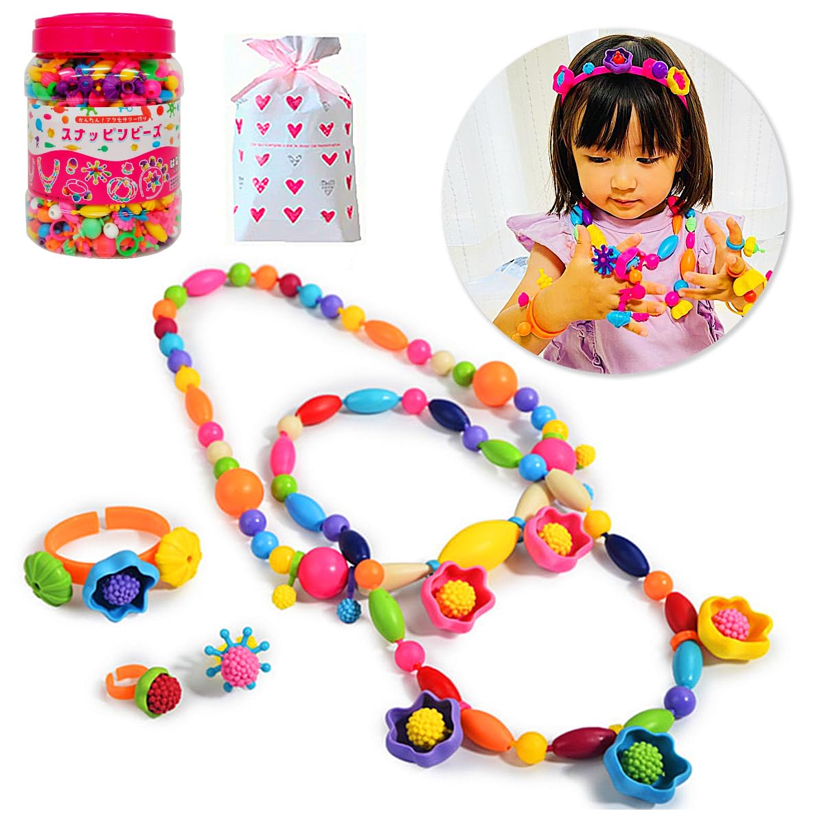 

планируемая подарочная упаковка японские мелкие бусины аксессуар образовательная бусина подарок на день рождения для возрастов рождественский подарок подарок [Входит бесплатно, бизнес]