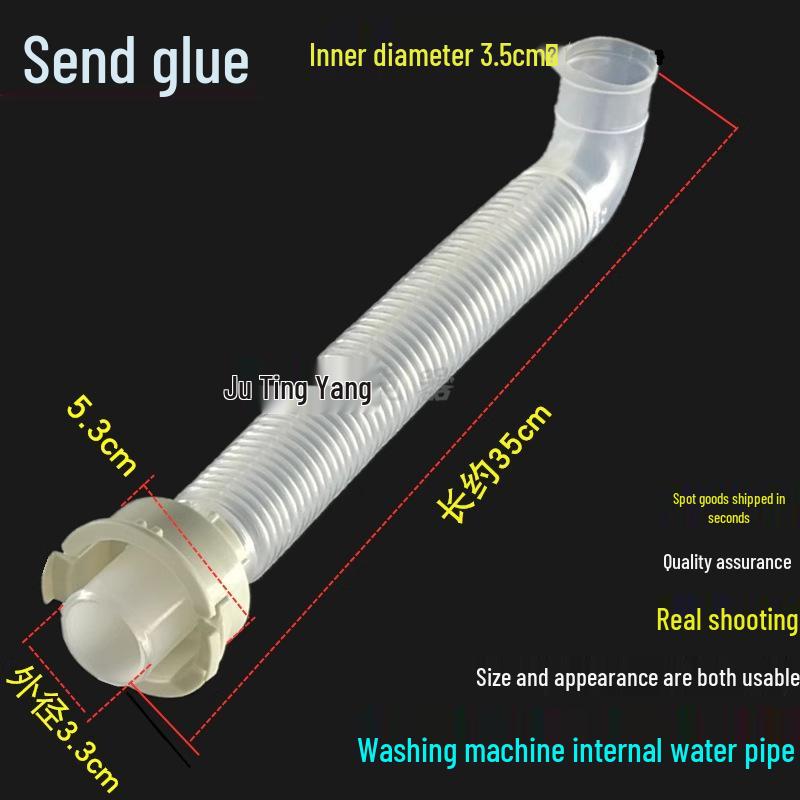 Compatible Hoses for Midea Fully Automatic Washing Machine: Drain, Water Inlet, Outlet, Overflow.