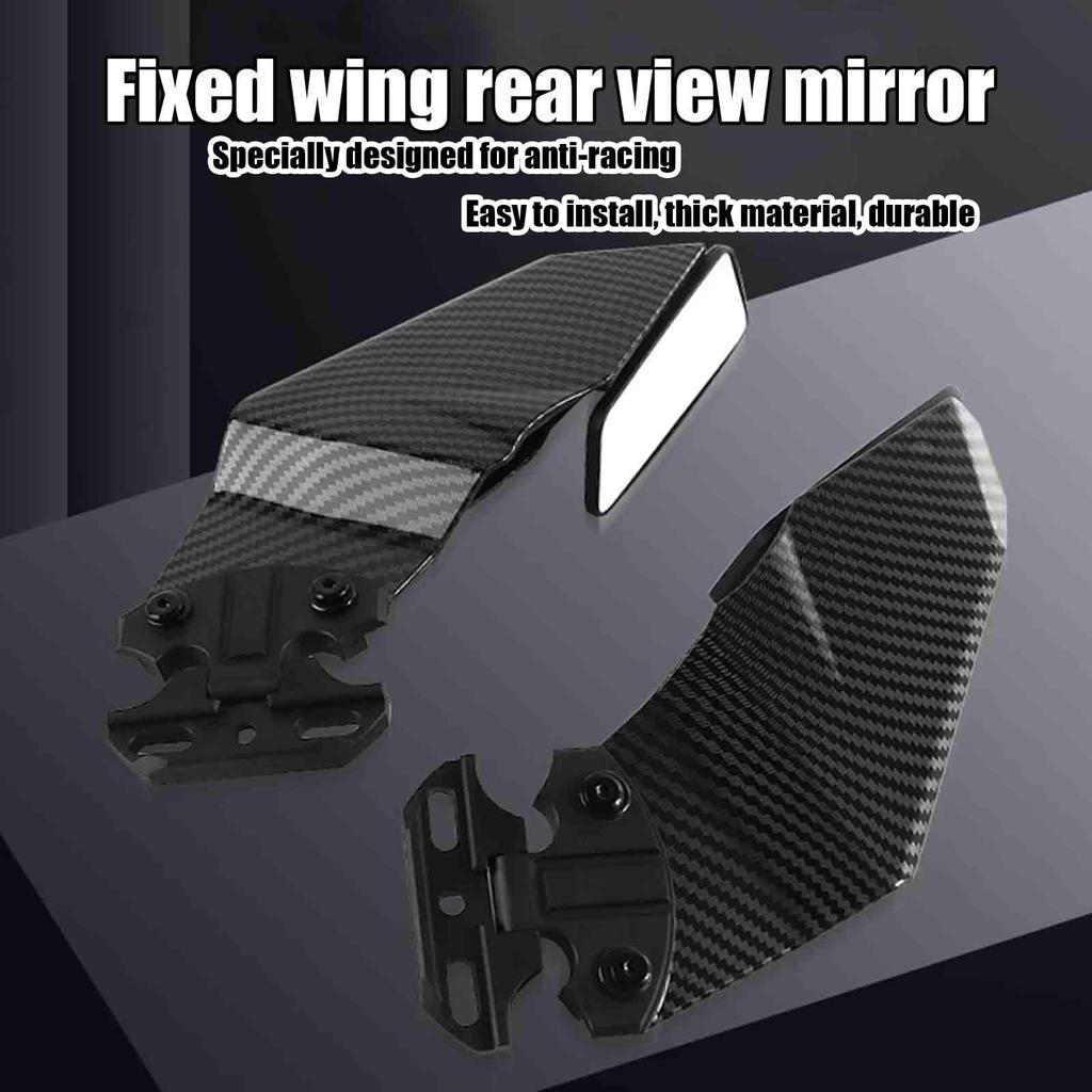 MAORANG For Ninja NINJA ZX-4R ZX-4R ZX-4RR ZX-25R 2024 2025 Motorcycle Invisible Winglet Mirror