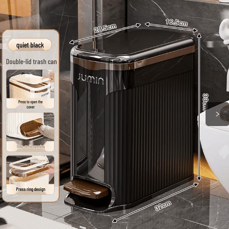 Boyiduo Slim Gap Waste Bin