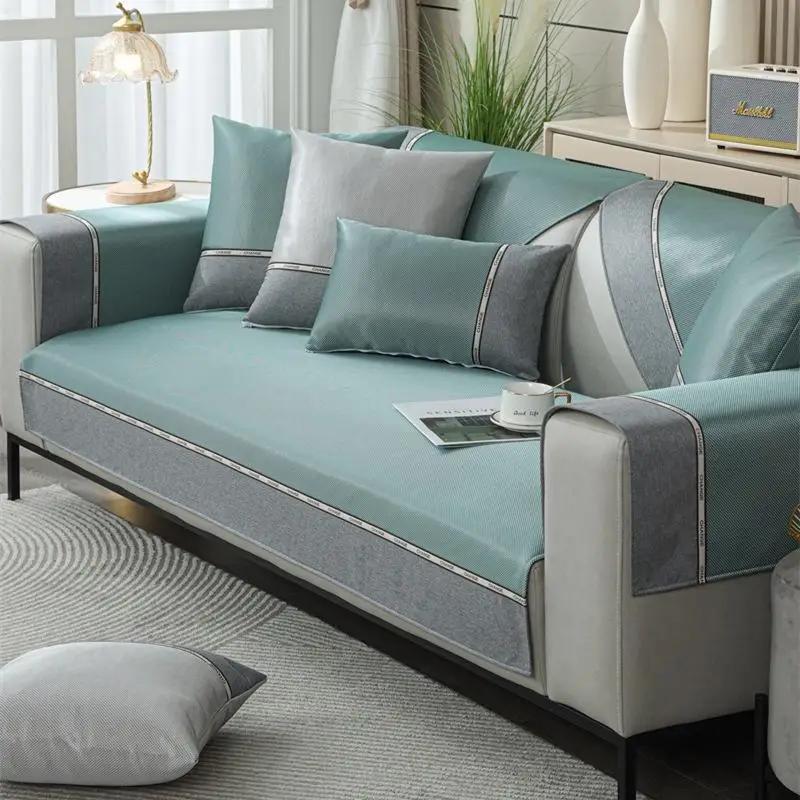 

Современный минималистский летний диванный коврик, нескользящий, пылезащитный, ледяные ошметки, холодная подушка для сиденья, простое моющееся полотенце для спинки, домашний декор Pillow cover 30x50cm зелёный