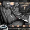 Equation Leopard Titanium 3 Breathable Four Seasons Suede Seat Cover - Universal Full Coverage Cushion