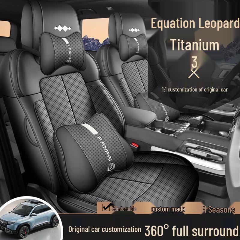 Equation Leopard Titanium 3 Breathable Four Seasons Suede Seat Cover - Universal Full Coverage Cushion