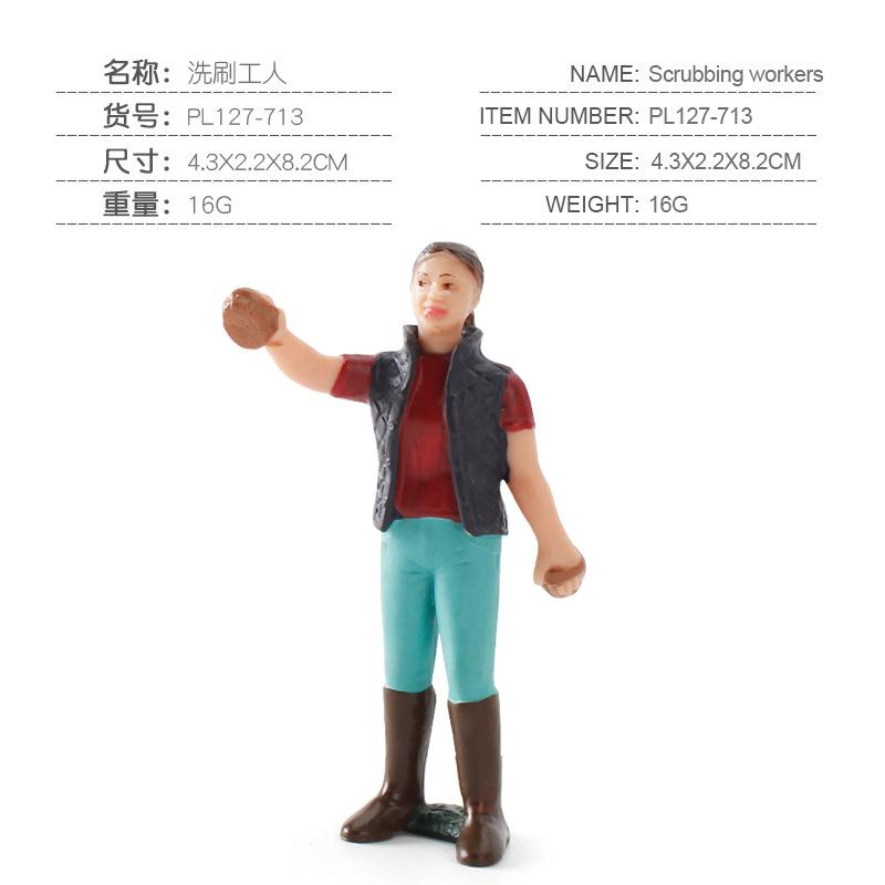 Simulation Solid Pasture Farm Plow Workers Washing Workers Farmers Women Character Model Set Toys