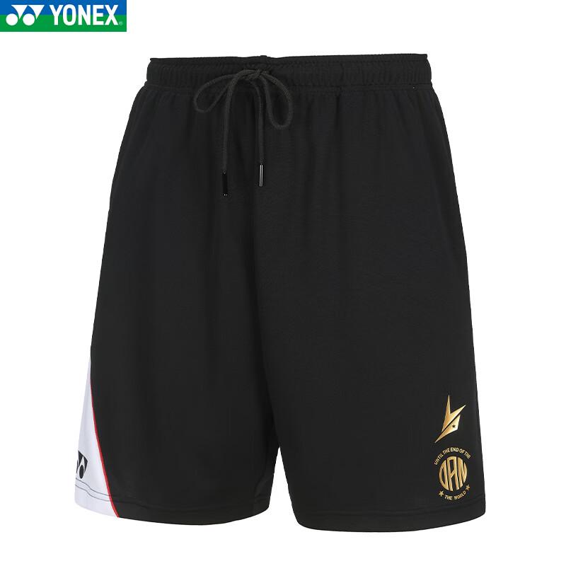 Спортивная одежда YONEX для бадминтона 2XL