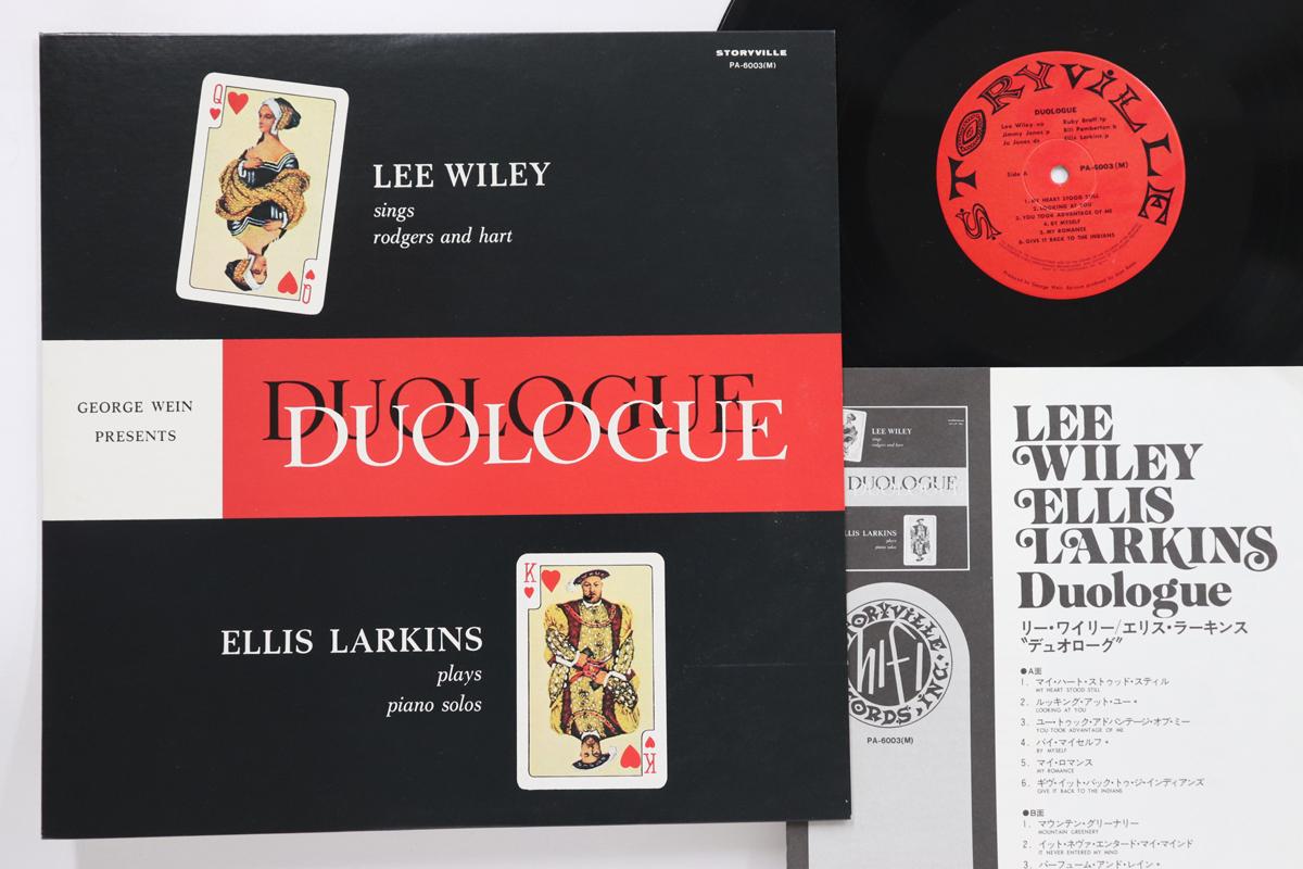 

LP Record LEE WILEY, ELLIS LARKINS - Duologue PA6003 STORYVILLE 1974 Japan Jazz Used