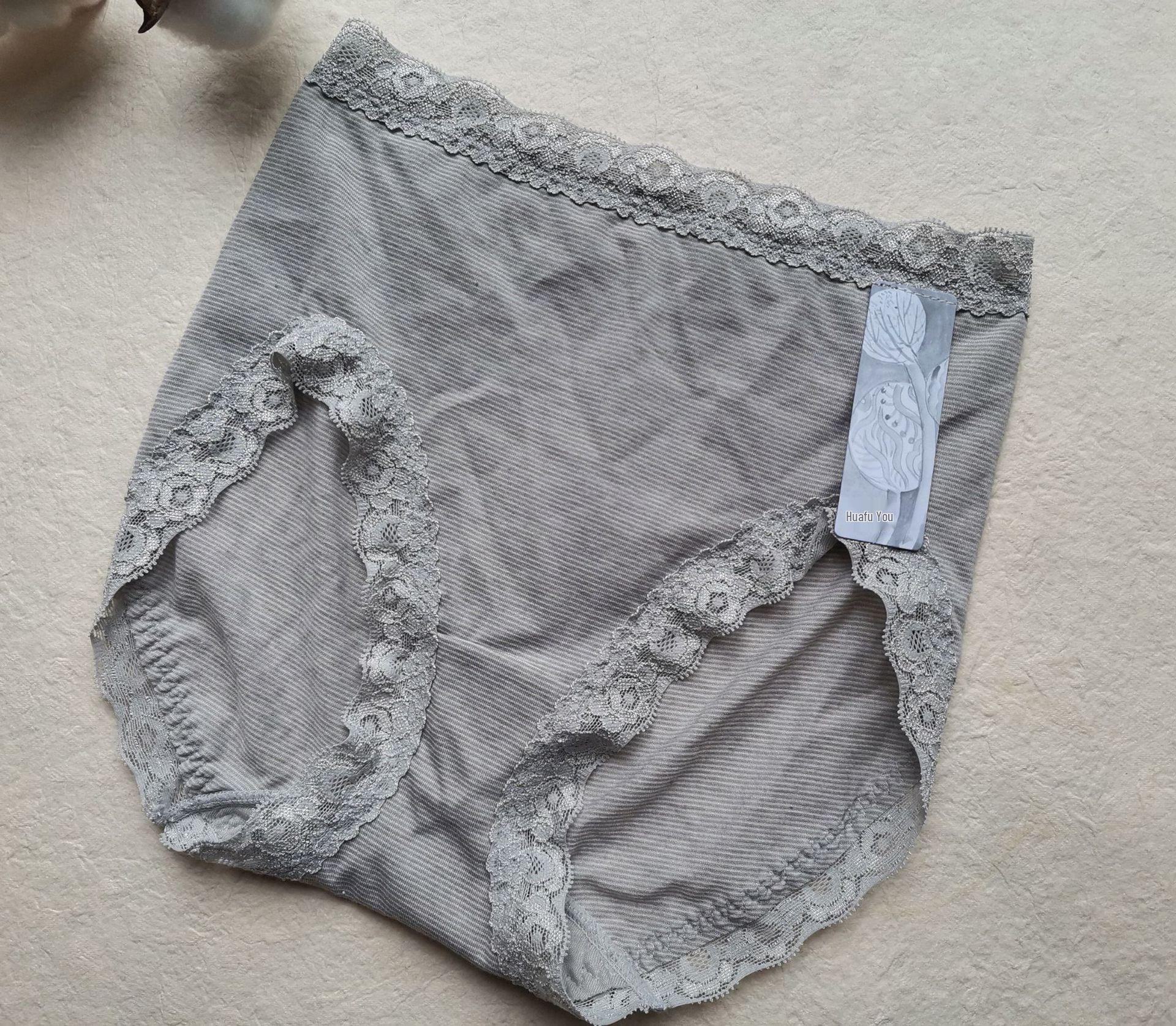 

Ультратонкое быстросохнущее хлопковое нижнее белье-треугольник средней посадки в японском стиле, облегающее бедра XL (110-130 kg)