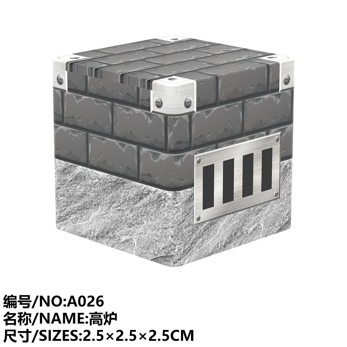 

88 Square 2.5Cm Bulk Diy Magnetic Building Block Magnetic Puzzle Toy factory supports labeling