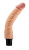Real Flexi Vibrating Dildo 19 X 4cm Flesh - LoveToy - Realistic Dildos
