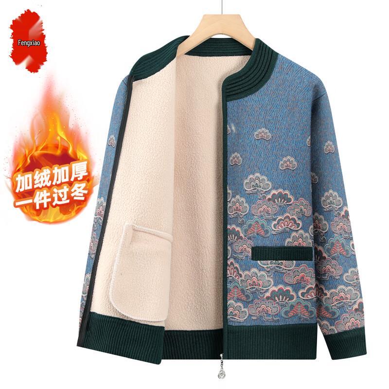 Middle-aged & Elderly Women s Autumn/Winter Warm Knitted Cardigan 3XL