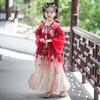 Anneyol Girls' Chinese Style Hanfu Princess Dress