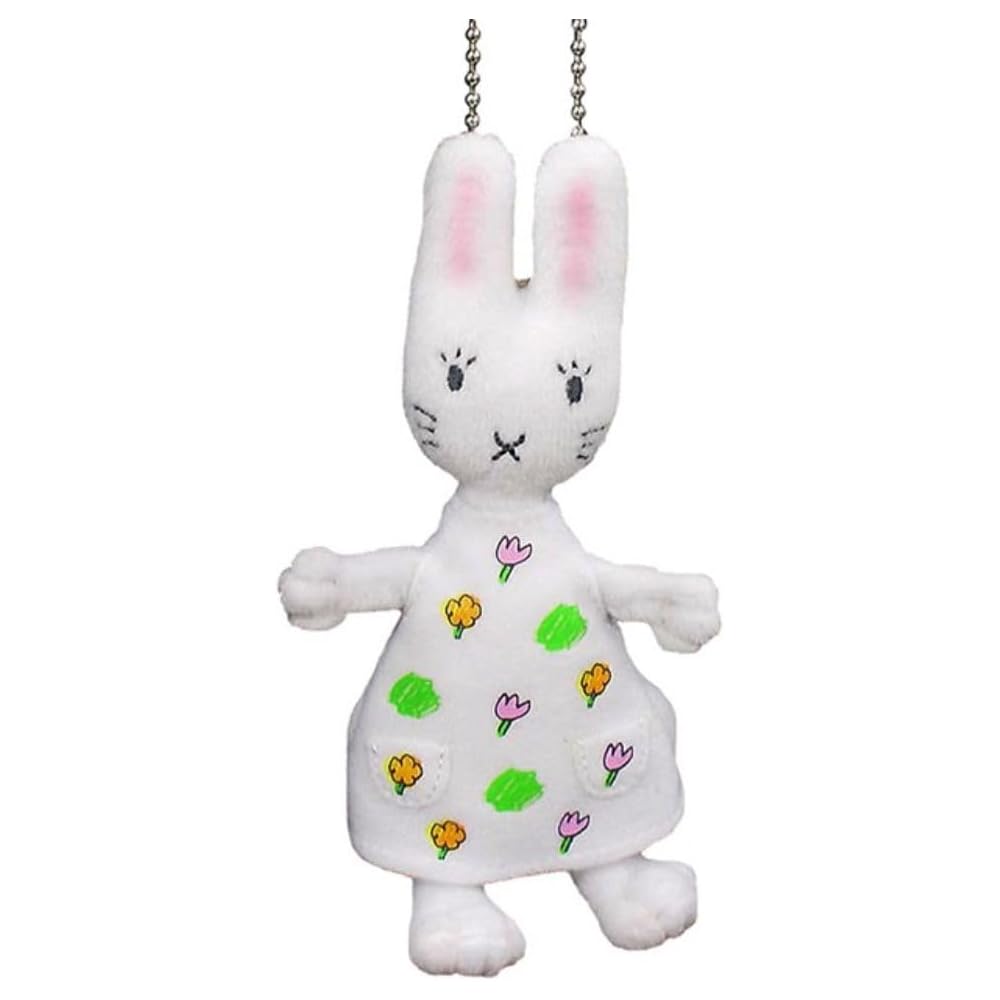 Sekiguchi Watashi no One Piece Mascot Plush Toy 535743