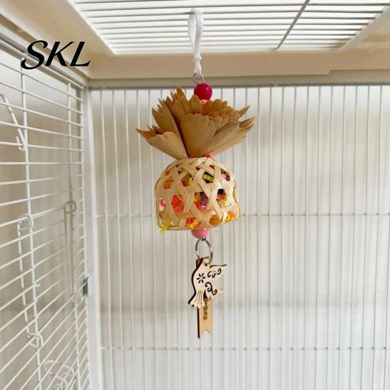 Parrot Playtime Toy Shredder Ball Toy, Bamboo Bird Foraging with Paper Enrichment Strips, Shredding for Parakeet Conure Cockatiel Lovebird Natural
