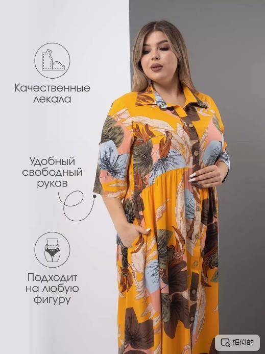 

Women s Fashion Casual Printed Broken Flower Waist Bow Short Sleeve Dress XXXXL