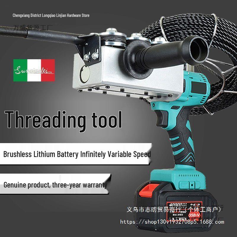 Automatic Electrician Wire Puller and Threader Machine