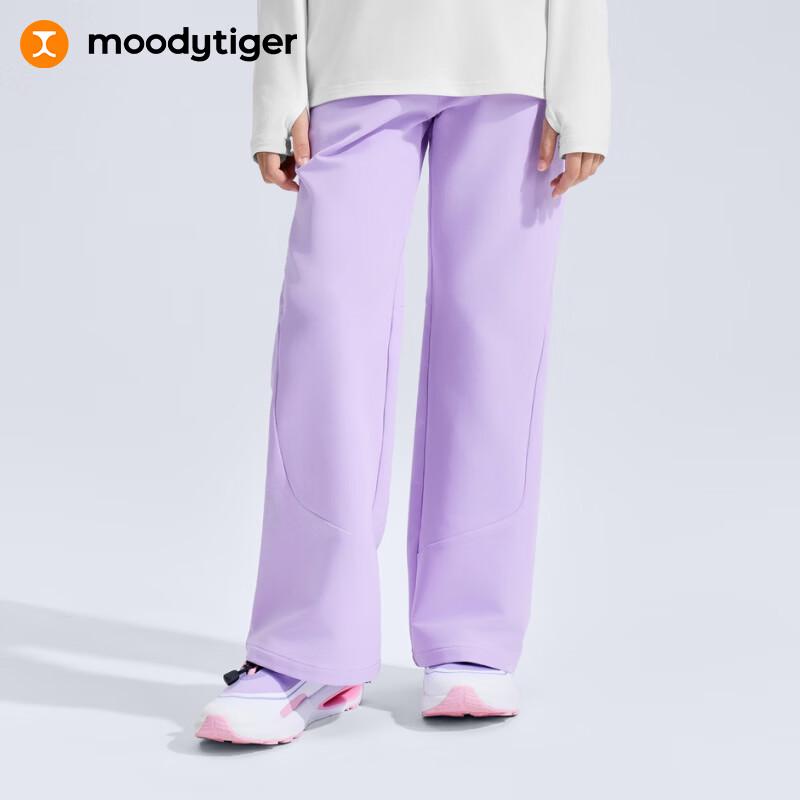 

Moodytiger Girls Fleece-Lined Flared Winter Sport Pants EU 36