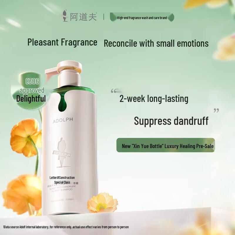 

Adolph Anti-Dandruff Volumizing Shampoo