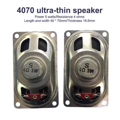 Single 7x4cm 4070 Ultra-Thin LCD TV/Monitor Speaker Horn, 4/8/16 Ohms, 1/2/3/5 Watt, Personal DIY Components