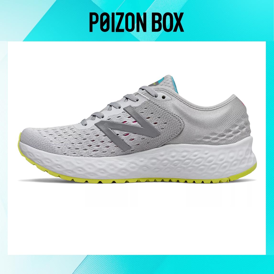 

кроссовки New Balance 1080 V9 Wmns Grey/White W1080SO9