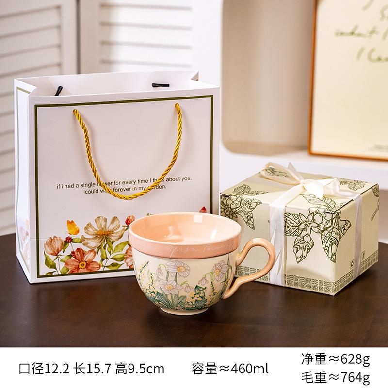 Vintage Oil Painting-Like Lily Of The Valley Blooming Coffee Cup And Saucer Set Ceramic Coffee Cup Gift Box, High-End Souvenir