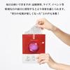Soonsoojaa Earthworm Peptide Miracle Active Face Mask - Korean Cosmetics - Microcurrent Mask with Earthworm Peptide - Moisturizing & Firming Care (10