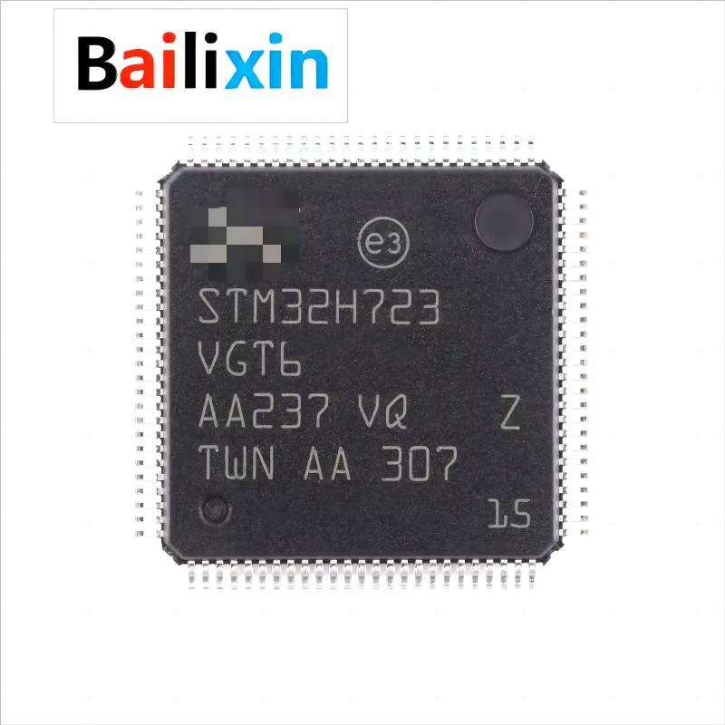 10PCS Brand New STM32H723seriesVET6 VGH6 VGT6 ZET6 ZGT6 STM32H563seriesIIK6 RIT6 VGT6 VIT6 ZIT6