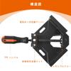 BACOENG Corner Clamps Aluminum Alloy Corner Clamps for DIY with Adjustable Aluminum Alloy Swing Jaws and Carbon Steel Bolts and Nuts (2-Pack) - (90°