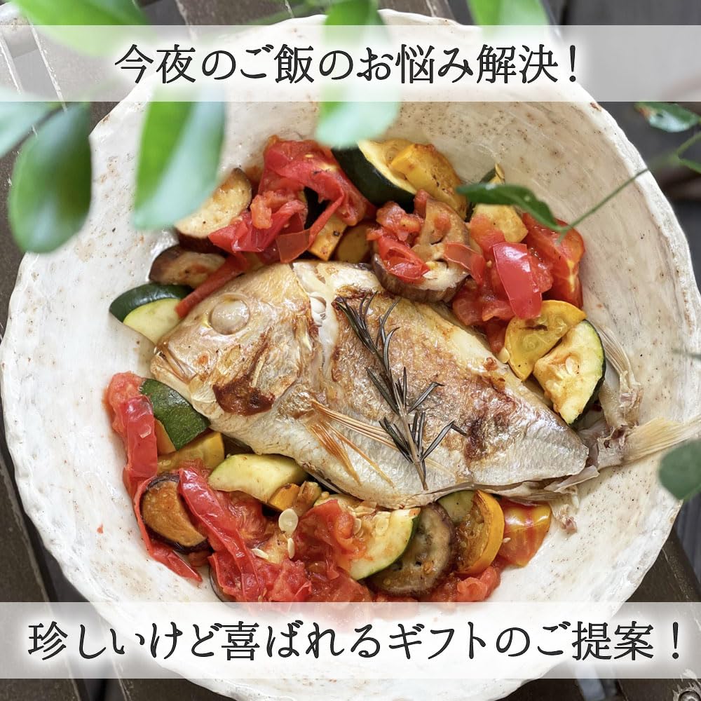 Watanabe Suisan Bijin Dried Fish Assortment, a Popular Frozen Gift Set Perfect for Year-end Presents and Snacks (sample Set)