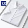 Women's Short-Sleeve Silk-Blend Anti-Wrinkle Shirt