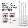Makeup Natural Light Hard Core Machete Eyebrow Pencil Pattern Embroidery Waterproof No Makeup Off Smooth No Agglomeration Wooden Eyebrow Pencil