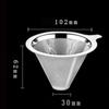 Funnel Coffee Filter Dripper Filter Tea Strainer Mesh Pour Over Cone New 2018