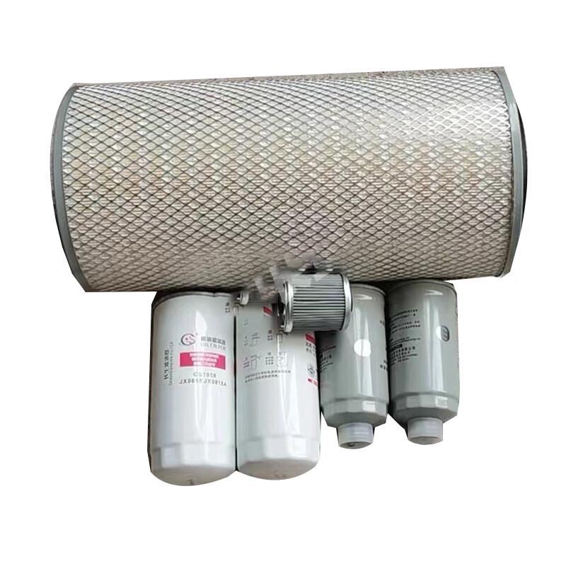 Chunsen Shaanqi SX2110 Filter Kit 1