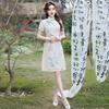 Short Vintage Chinese-Inspired Dress Women Round Neck Sleeveless-Style Midi With Rolled Hem