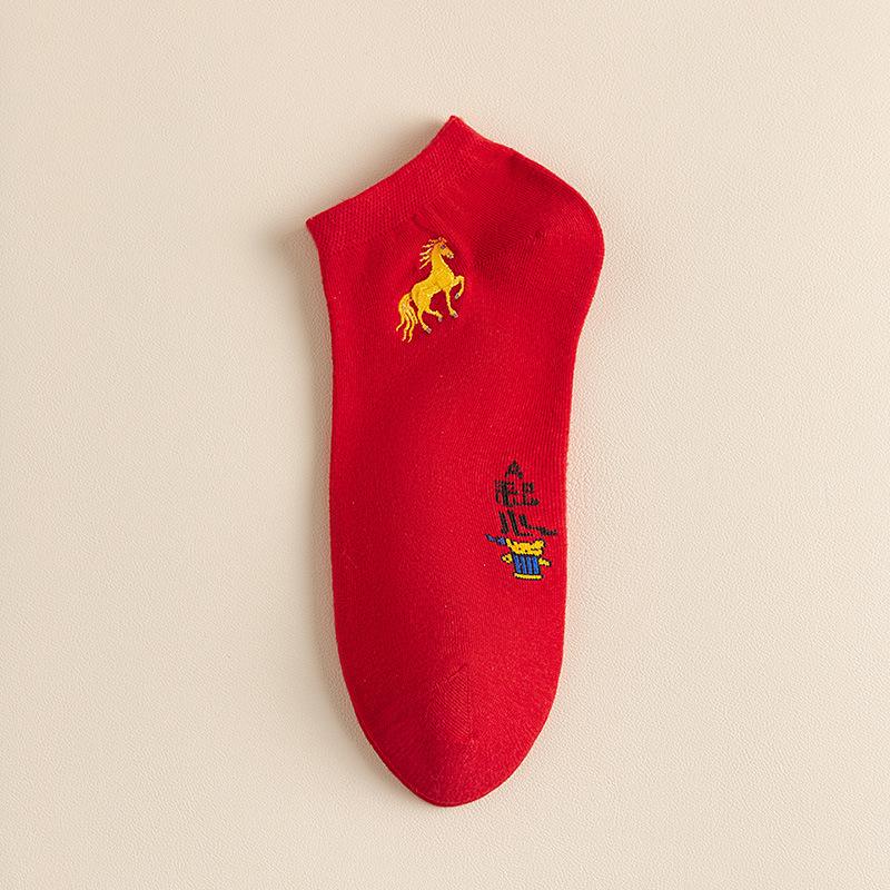 

Носки для женщин и мужчин, хлопковые носки на осень и зиму, короткие носки для пары, для молодоженов, большие красные носки до середины икры men 40-45