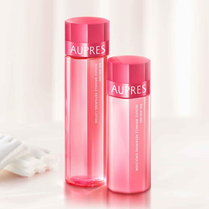 Aupres Balanced Wrinkle Repair Skincare Set