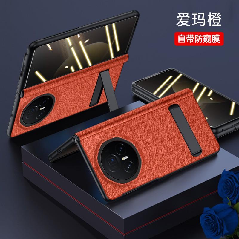 Custodia a Flip in Pelle Nappa Premium per Honor Magic V3 Con Supporto Integrato Protezione Cerniera Magnetica Pellicola Protettiva Schermo Inclusa