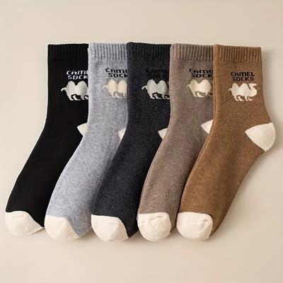 5 Pairs Men Autumn Winter Warm Mid Tube Socks Fashionable Camel Patterns Color Blocked Thick Fur Loops Casual Towel Socks