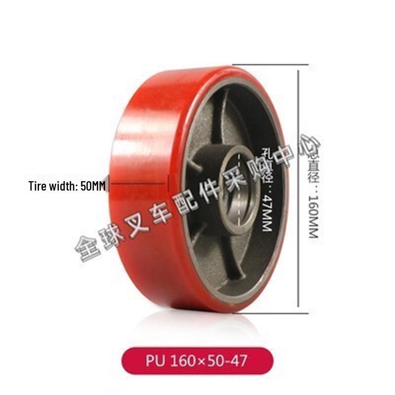 Otsuno Riki Manual Hydraulic Forklift & Pallet Jack Parts Catalog: Forklift Wheels