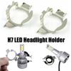 H7 LED Holder Universal Headlight Base Headlamp Retainer Bulb Socket Adapter Auto Replacement Parts Automobiles Accessories
