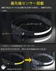 [Set of 2] Rechargeable LED Headlamp with USB Dual Light Source, 5 Lighting Modes, Ultra-Lightweight (50g), High Brightness, IPX4 Waterproof and Dustp