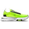 Nike Air Zoom-Type SE Volt Men Sneakers Green Black White CV2220-700