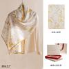 Silk Scarf Silk High-grade Mulberry Silk Silk Scarf Chinese Style Silk Scarf Gift Box Shawl with Gifts for Mothers and Elders