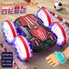 New Transparent Double-Sided Stunt Car Amphibious Four-Wheel Drive Lighting 2.4g Children'S Remote Control Car Toy Car Gift