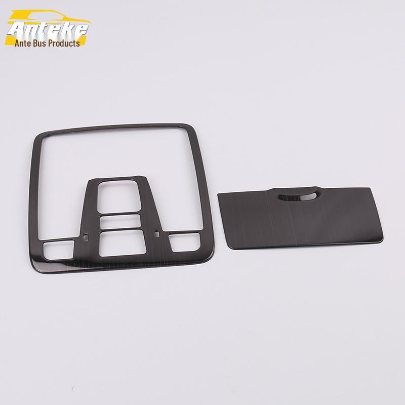 Ruicheng CC Front Reading Light Decorative Frame & Center Console Cover Patch for 18 Models