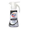 attack zero drum type laundry detergent liquid the best cleaning power in the history of attack liquid. bacteria hideout accumulation to 0 one hand ty
