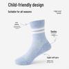 LANGSHA Boys' Anti-odor Breathable Cotton Short Socks